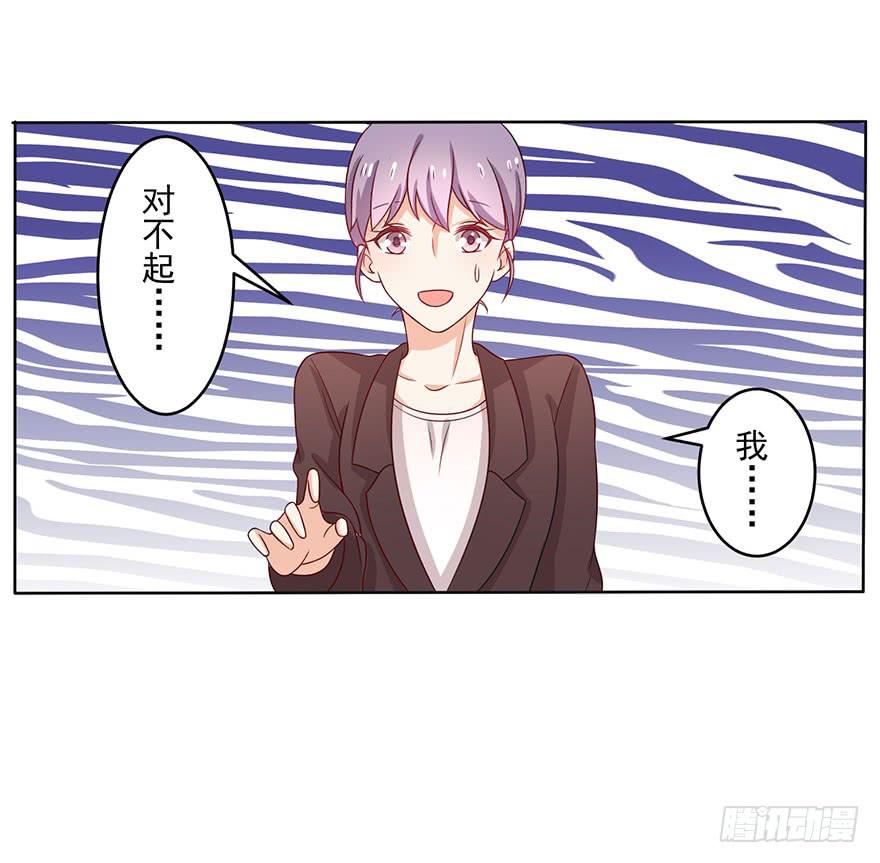 第11话-维护36