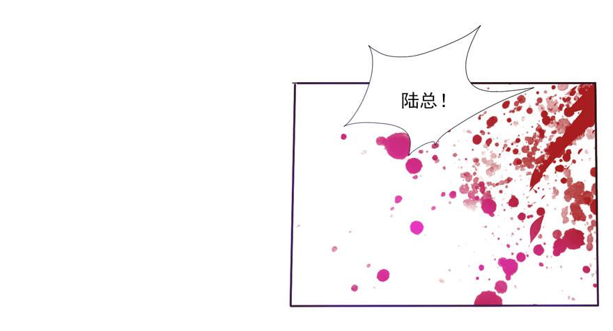 第4话-你是谁42