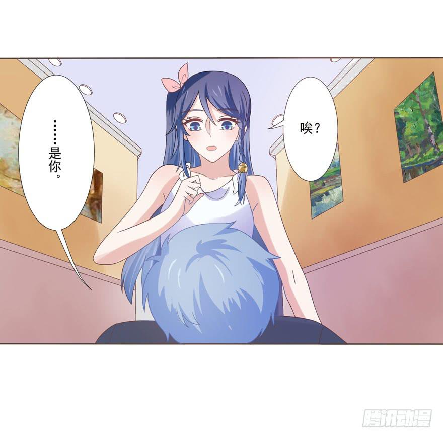 第4话-你是谁21