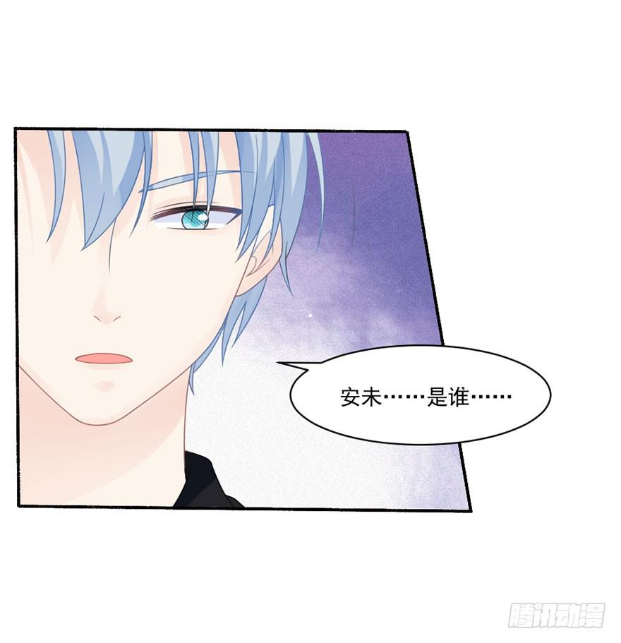 第32话-一直注视着你18