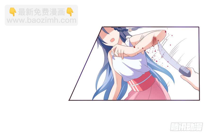 第4话-你是谁37