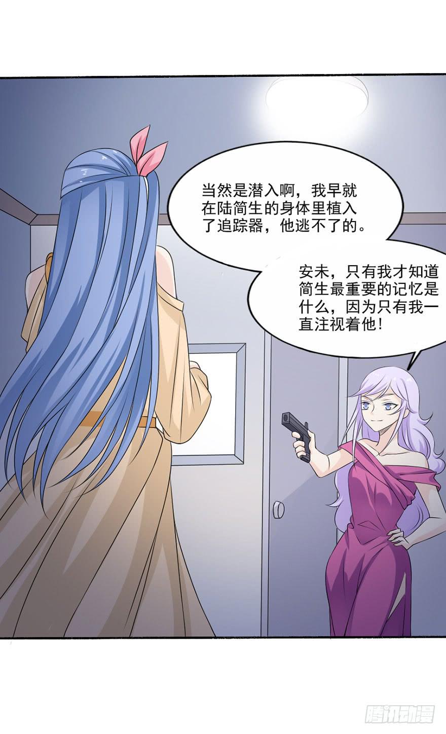 第35话-大结局12