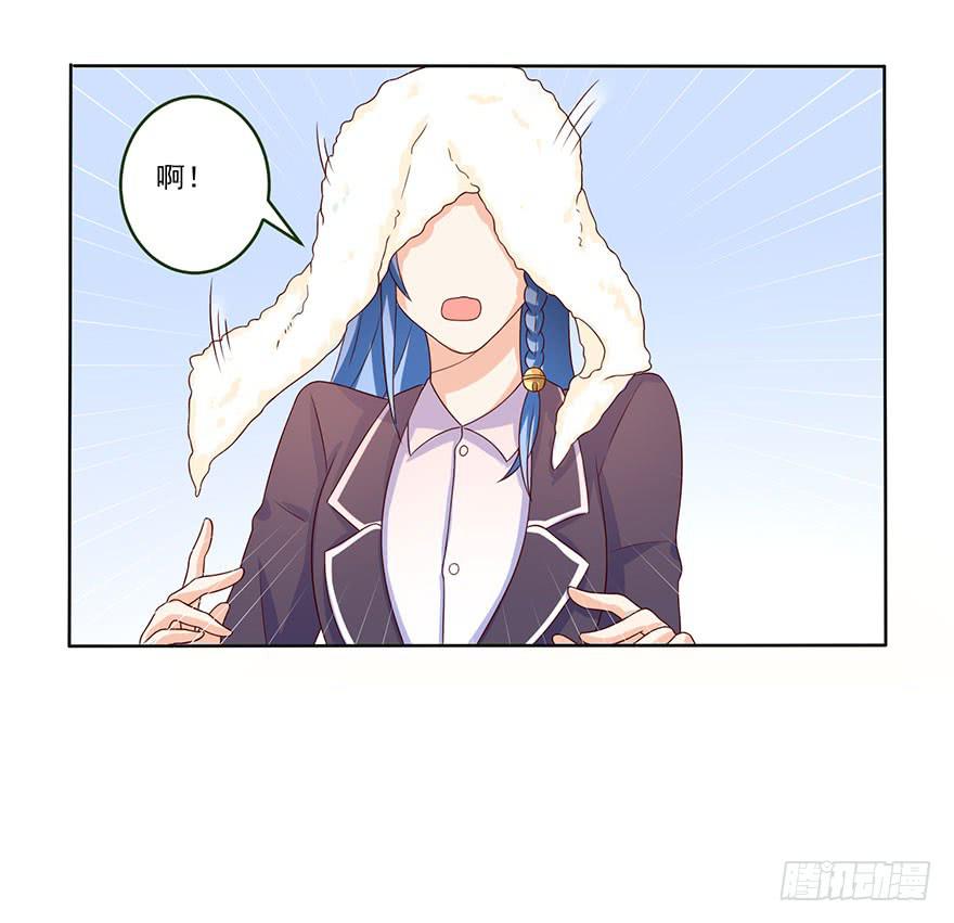 第10话-被看光了19