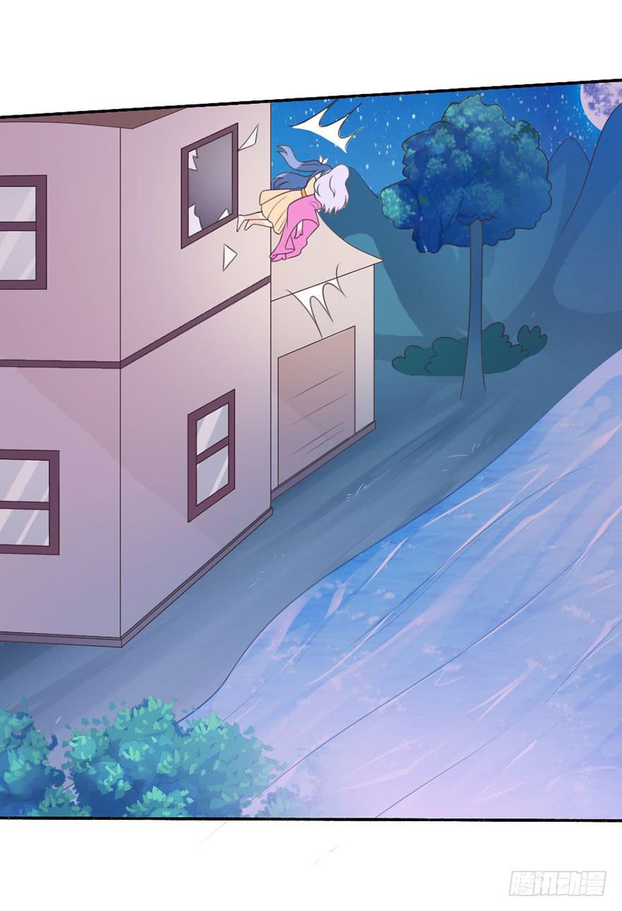 第35话-大结局39