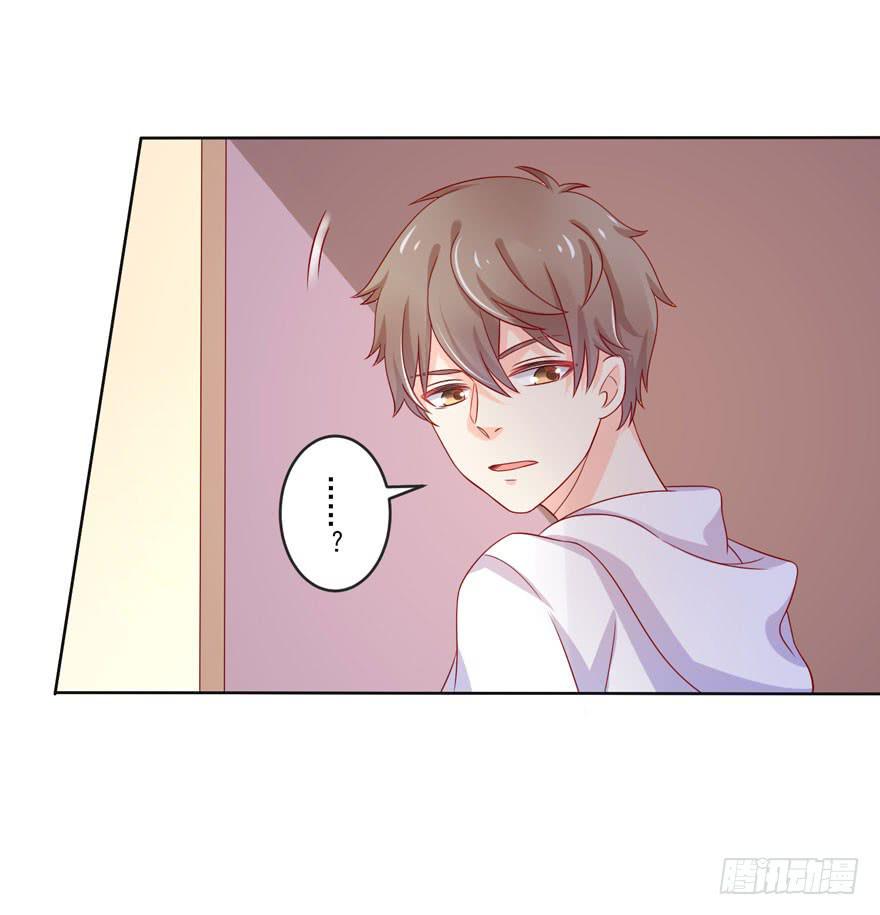 第9话-你不是冷吗？16