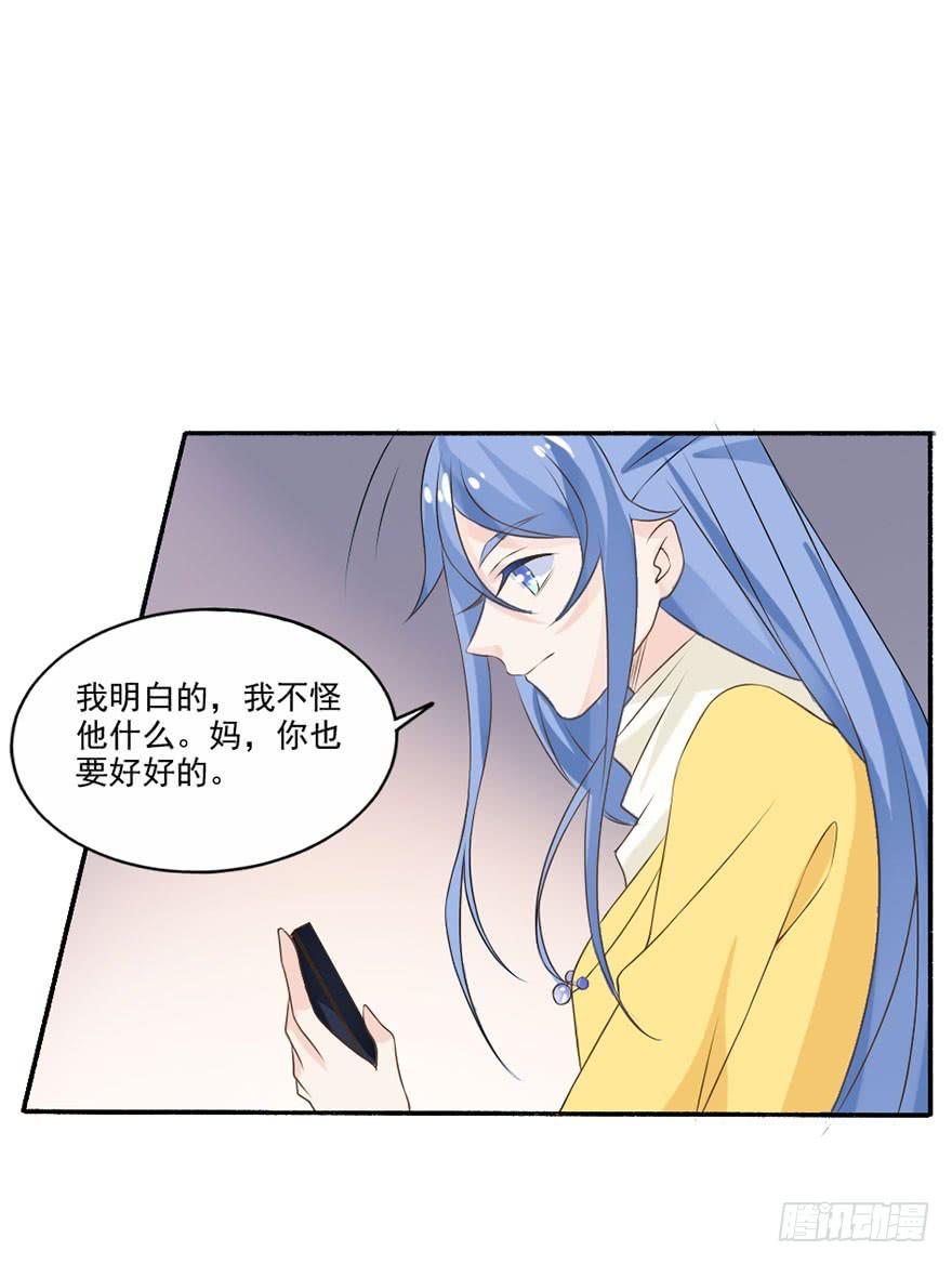 第35话-大结局63