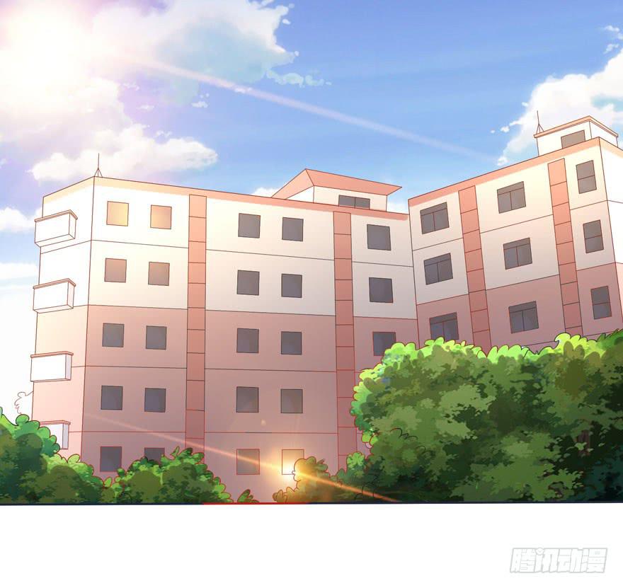第6话-挑衅1