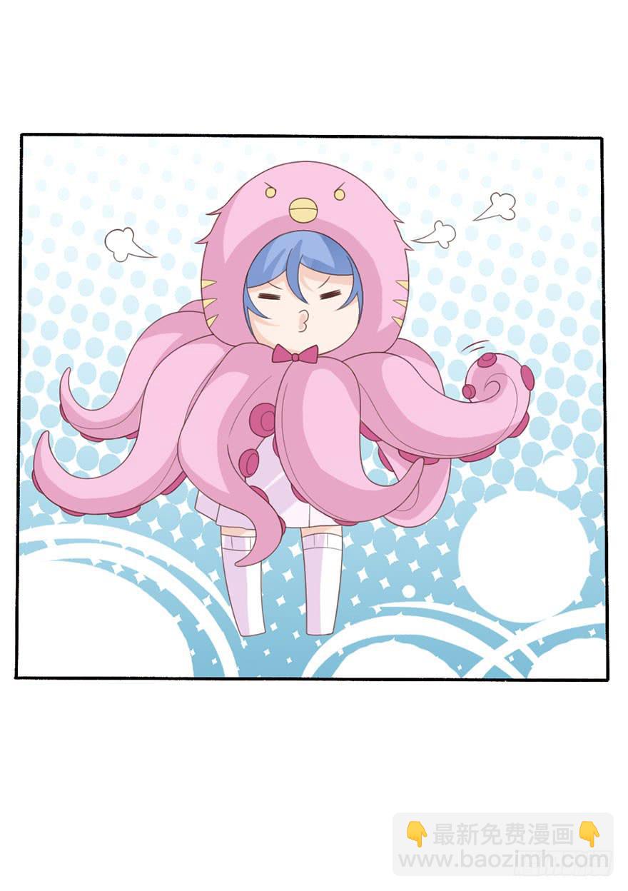 第32话-一直注视着你29