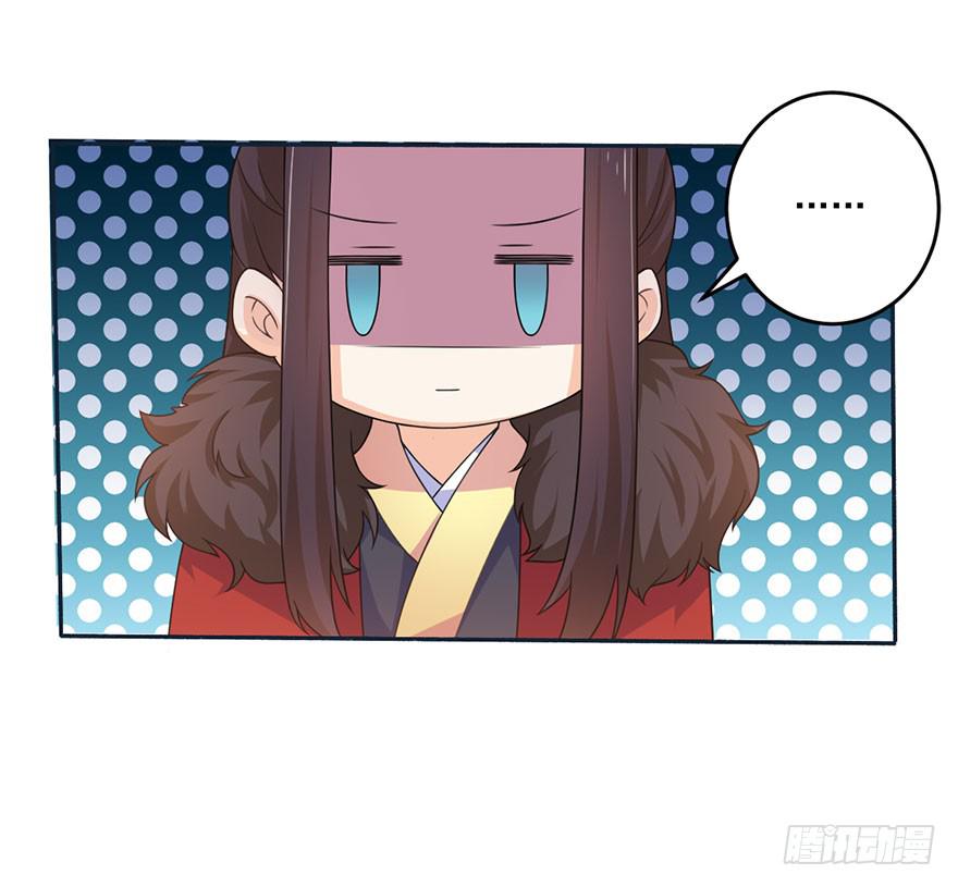 第19话-回忆的歌声7