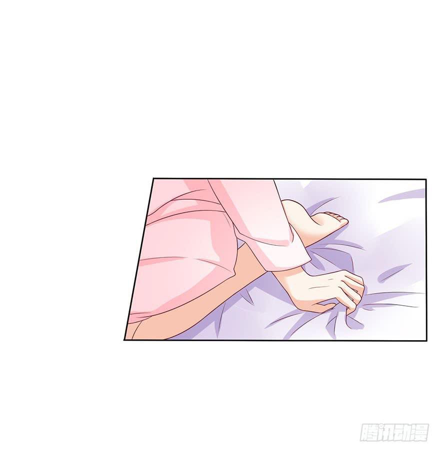 第11话-维护5