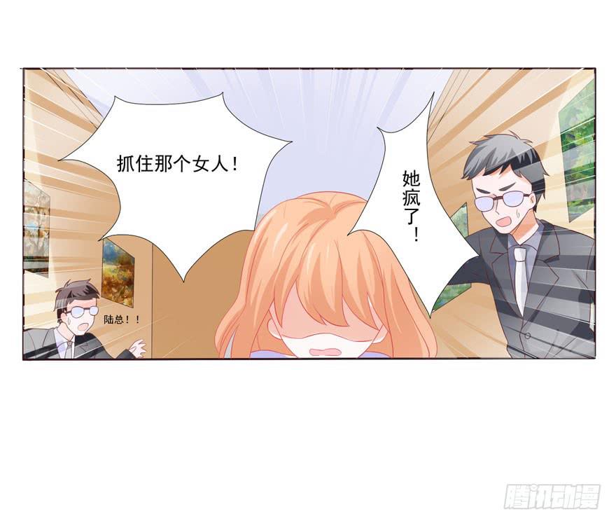 第4话-你是谁45