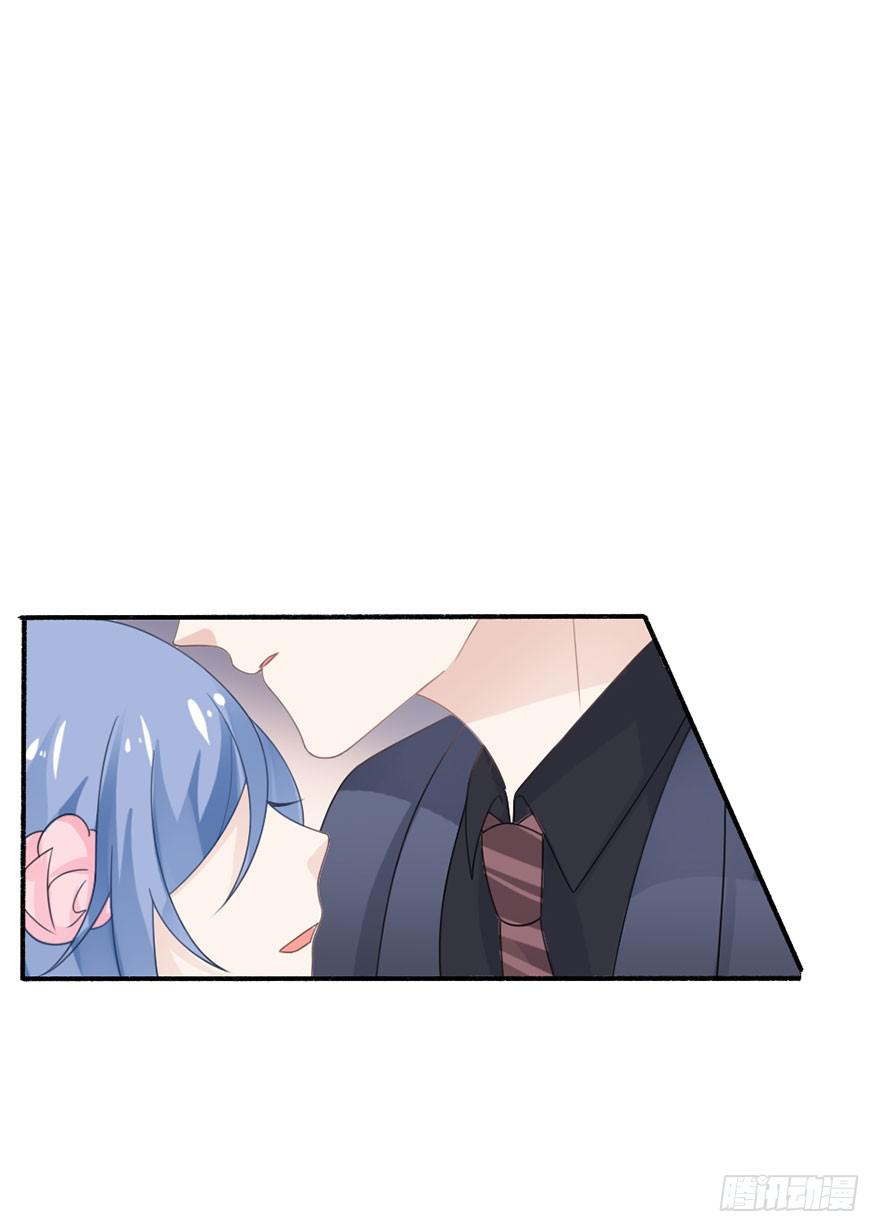 第27话-对你的惩罚8