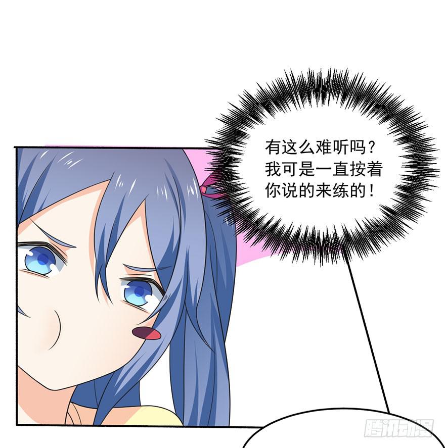 第19话-回忆的歌声37