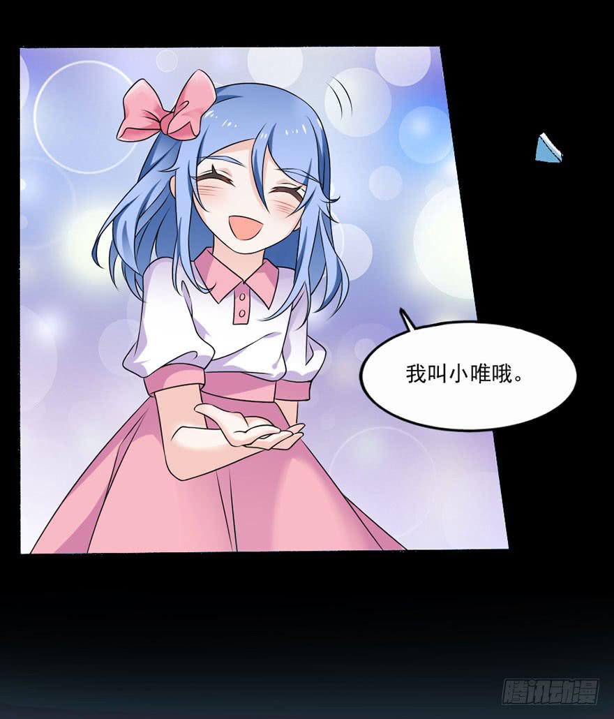 第35话-大结局52