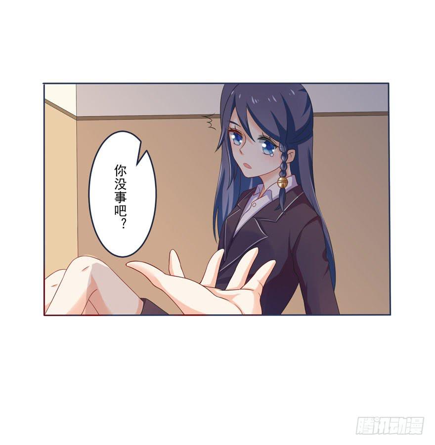 第6话-挑衅17