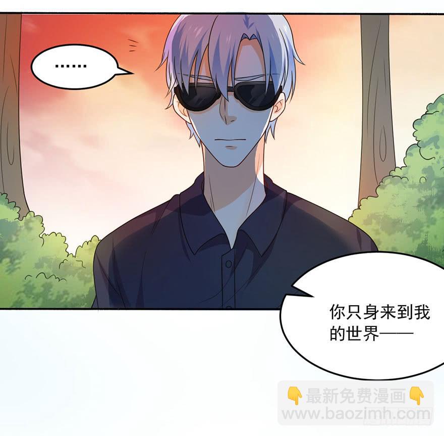 第19话-回忆的歌声26