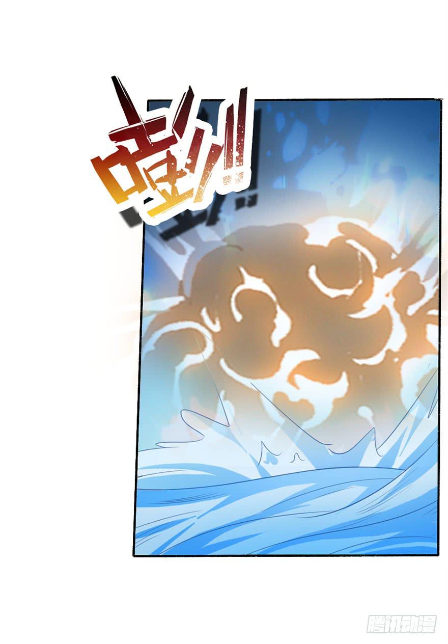 第35话-大结局40