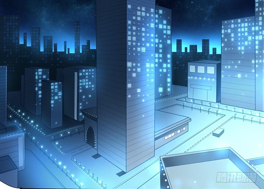 第1话-你想逃？2