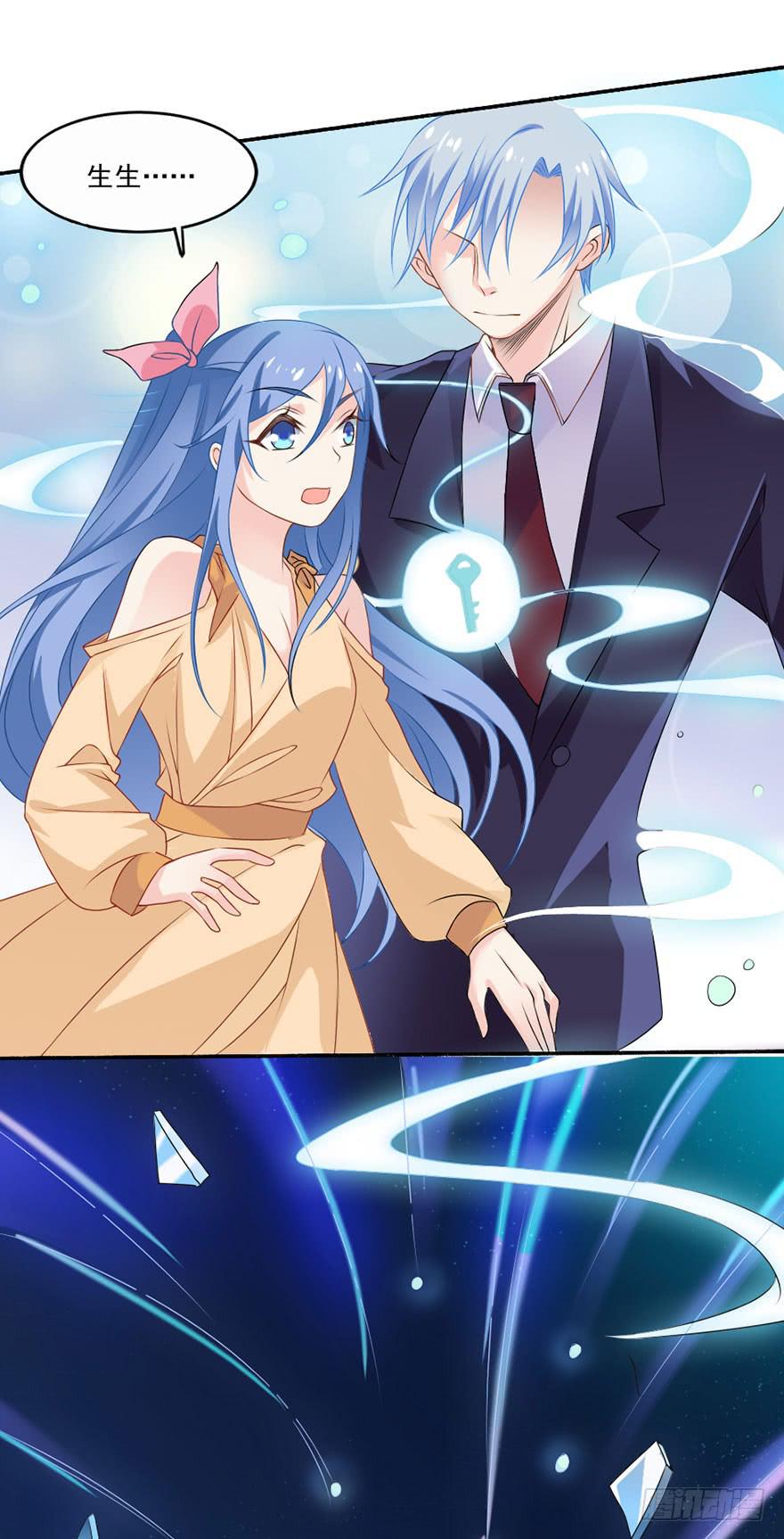 第35话-大结局45