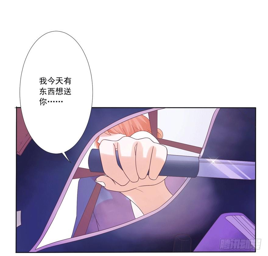 第4话-你是谁10