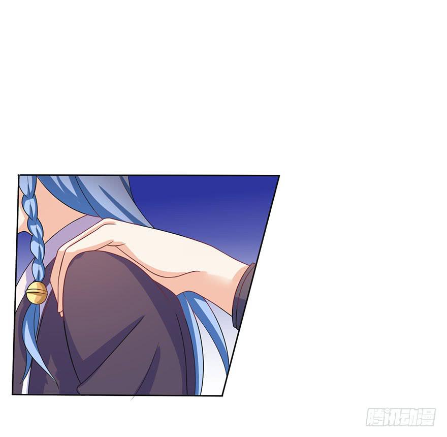 第11话-维护30