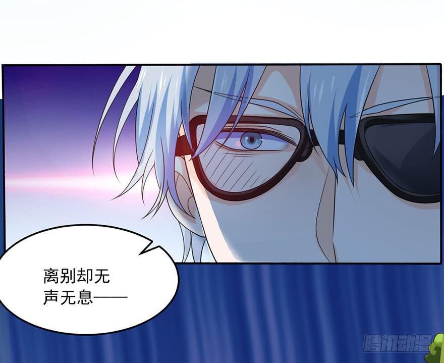第19话-回忆的歌声27