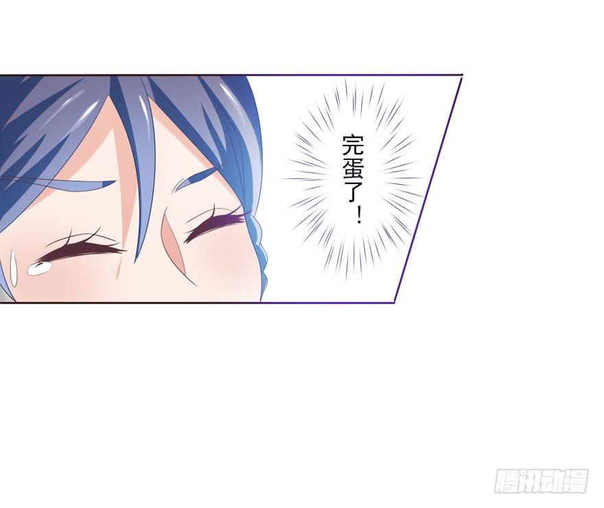 第4话-你是谁41
