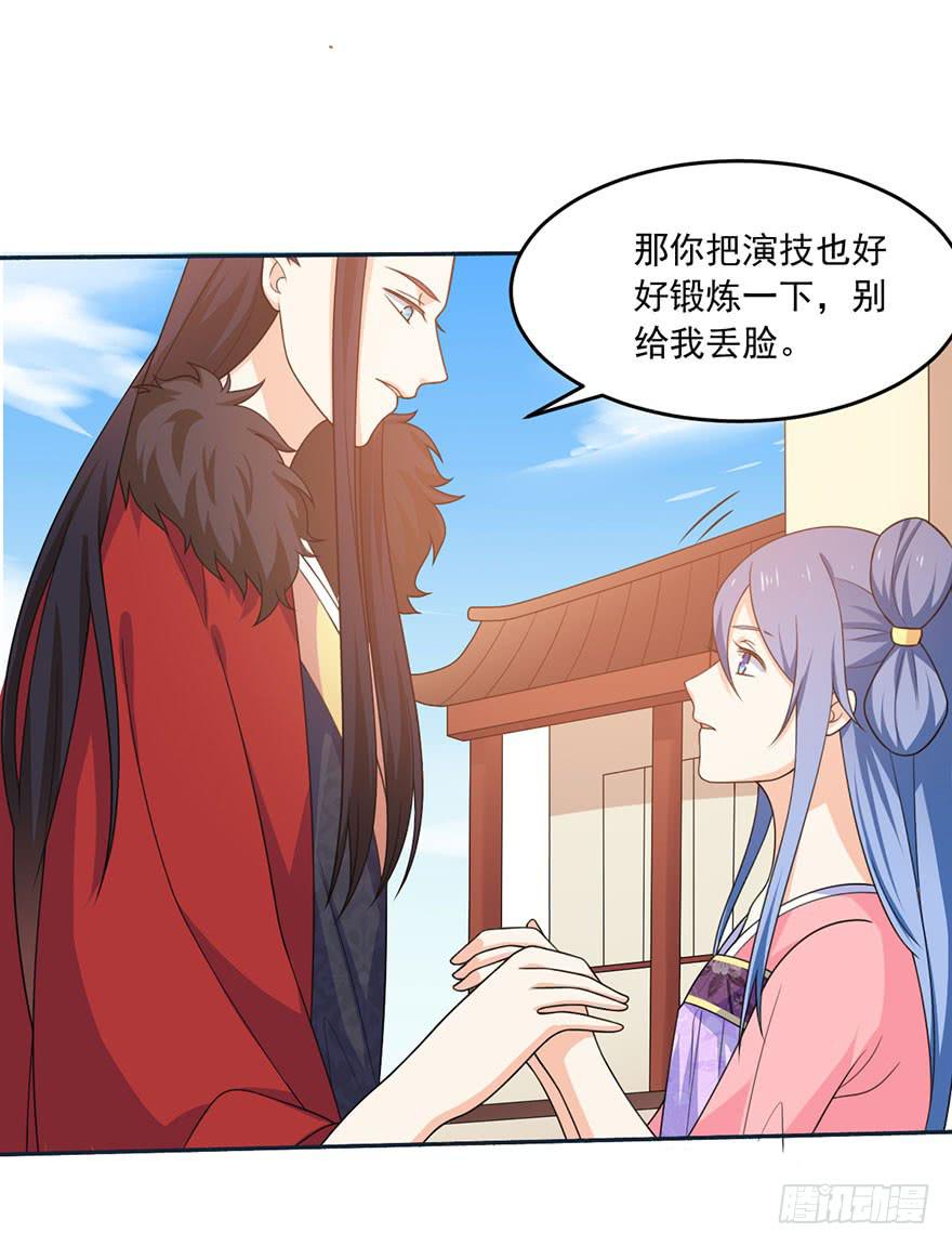 第19话-回忆的歌声8