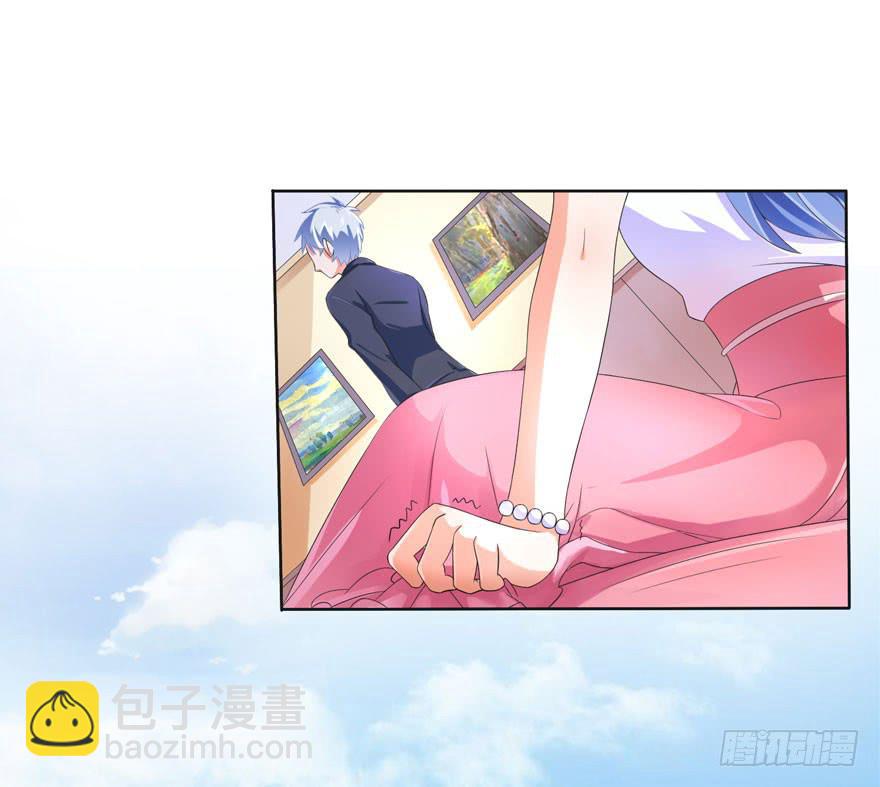 第5话-我想成为你的助理14