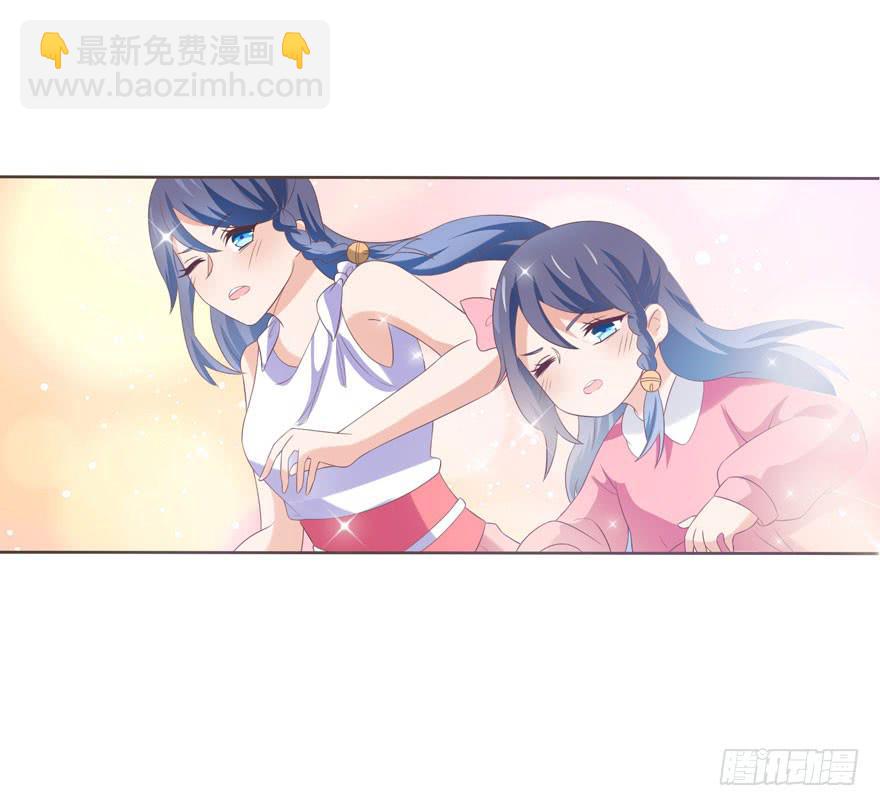 第4话-你是谁36