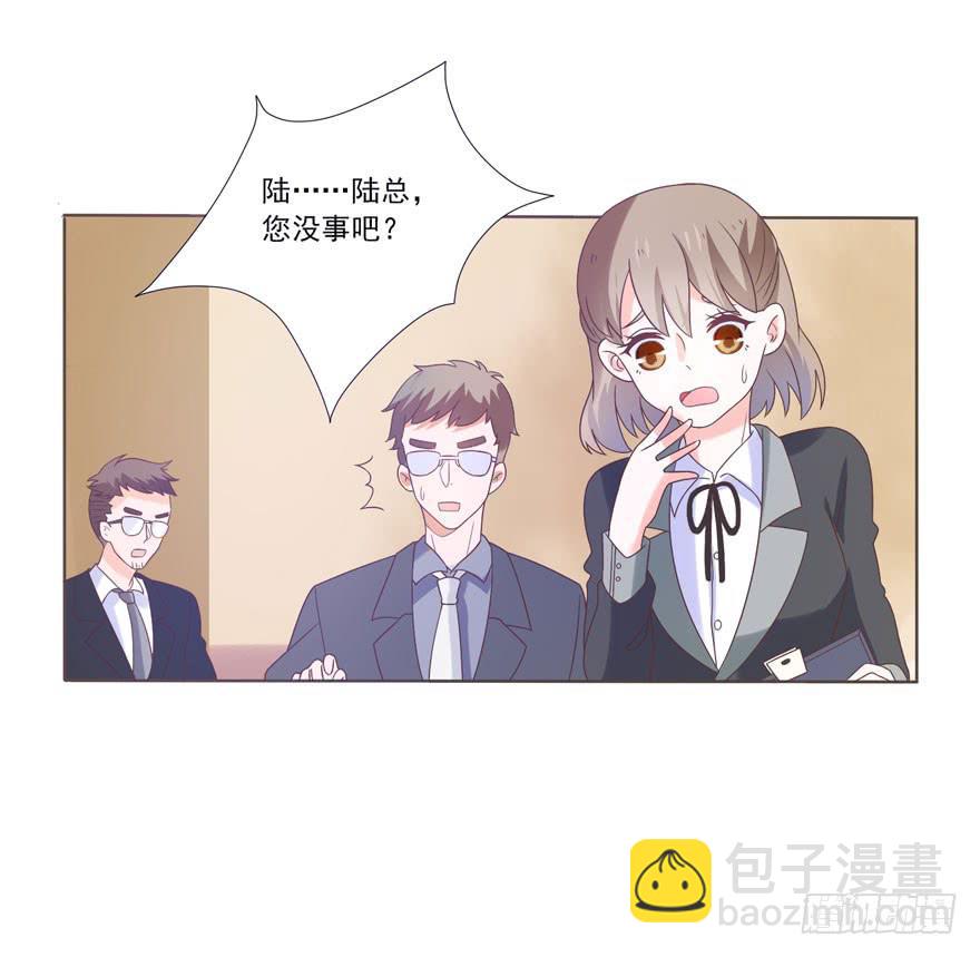 第4话-你是谁19