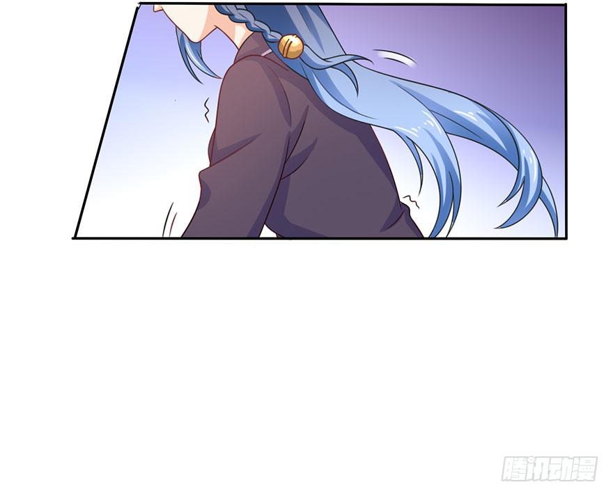 第13话-神秘的女人5
