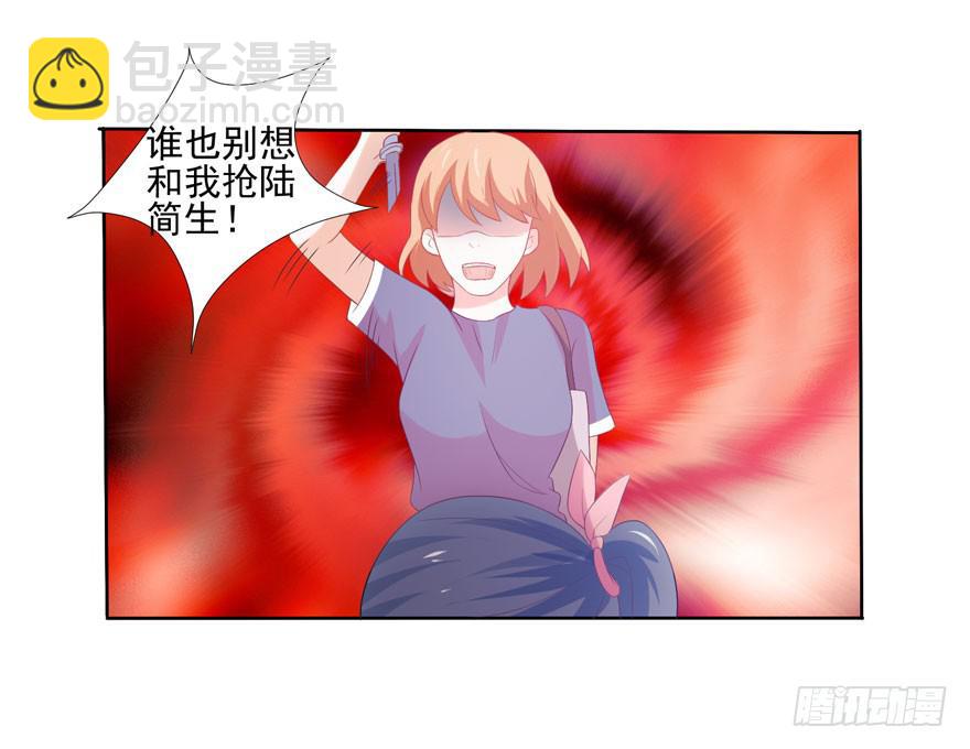 第4话-你是谁40