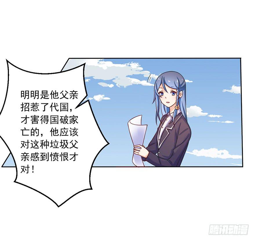 第14话-他从未缺席过9