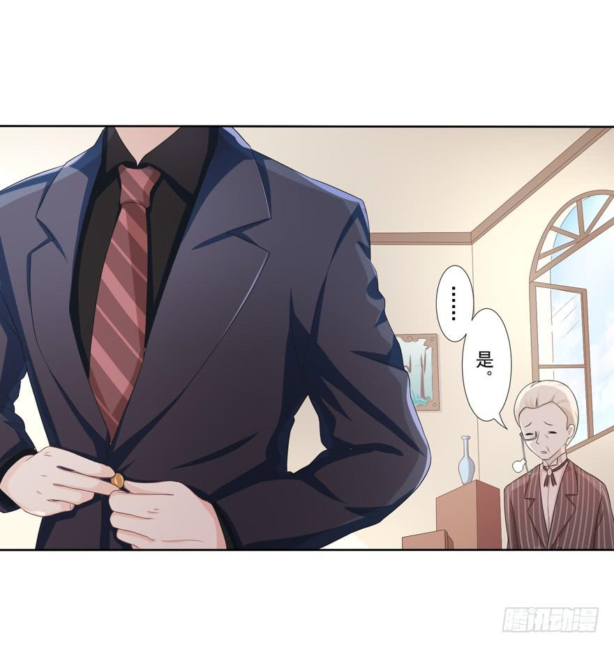 第3话-当年的男孩23