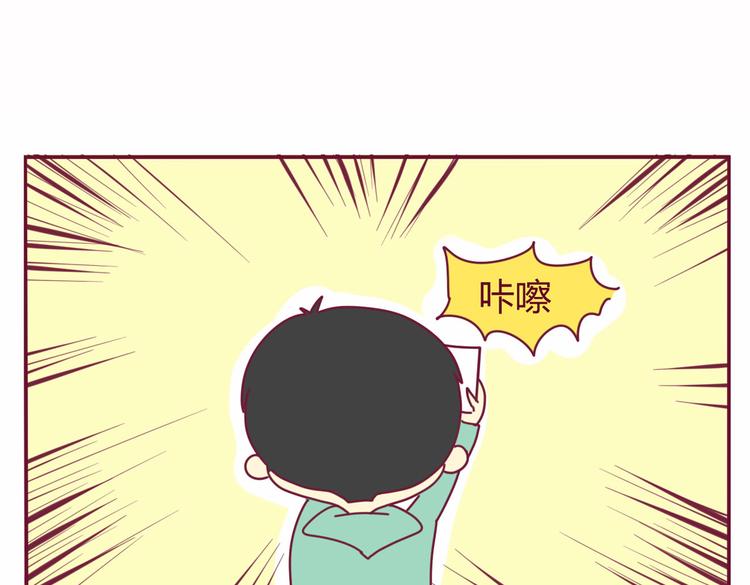 第19话 想见的人4
