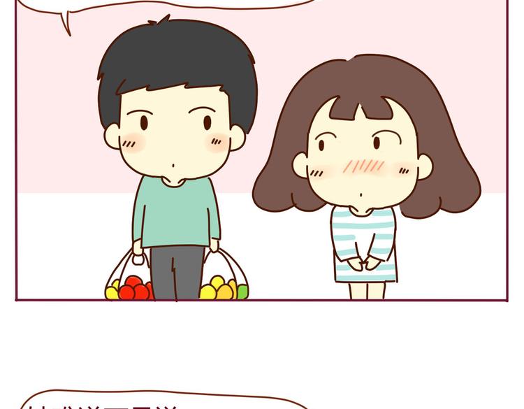 第15话 我到底是不是学生会的2
