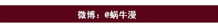 第1话  性格不好是硬伤！20