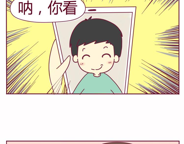 第19话 想见的人10