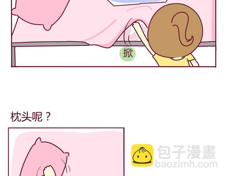 第28话 你竟然是这种人15