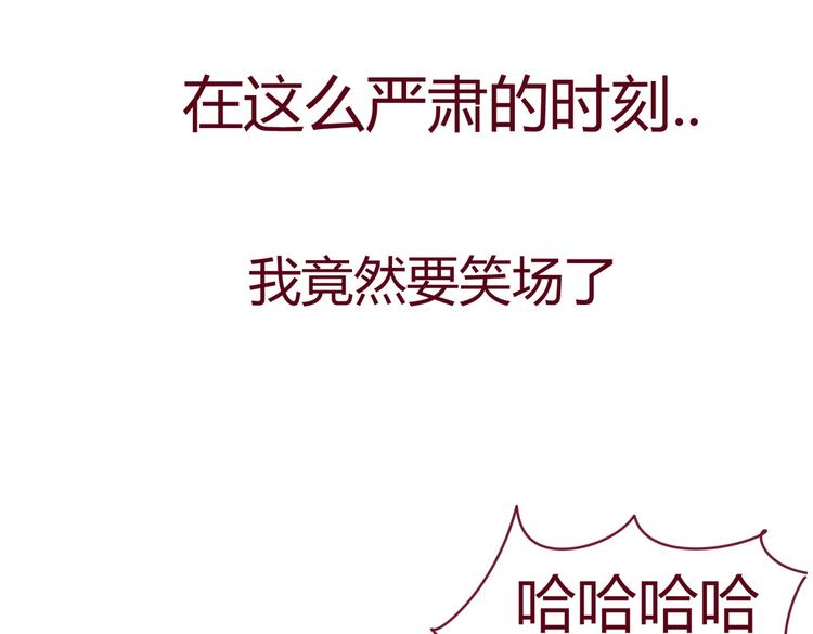 第13话 简直不能忍20
