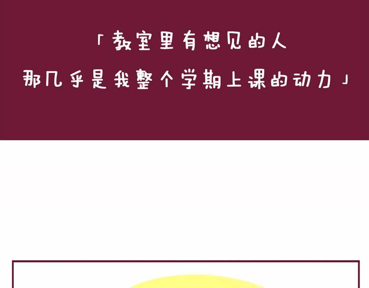第19话 想见的人1