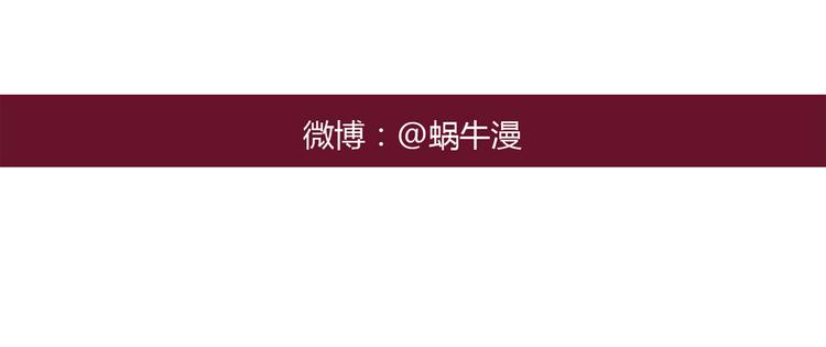 第20话 一个有味道的故事30