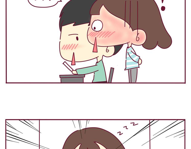 第10话 被看了5