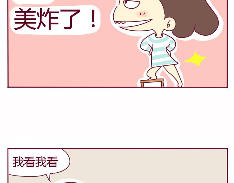 第19话 想见的人8