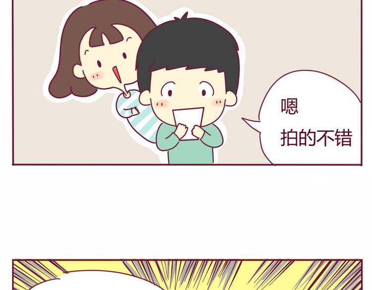 第19话 想见的人9