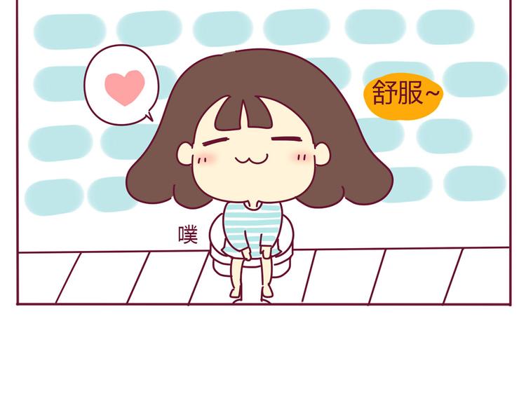 第20话 一个有味道的故事4