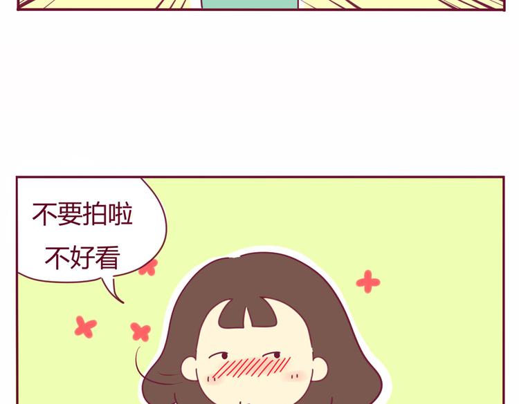 第19话 想见的人5