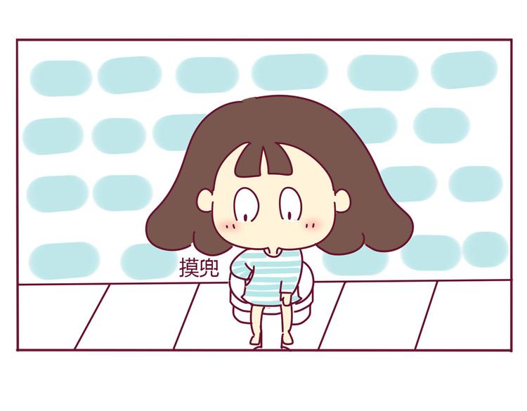 第20话 一个有味道的故事5