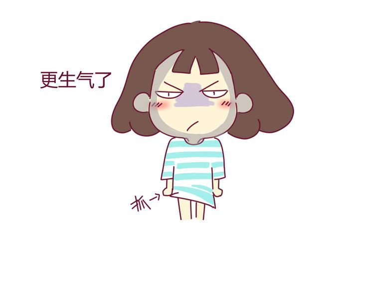第13话 简直不能忍9